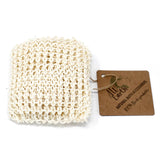 Sisal Sponge and Scrub - Extra Exfoliating Cushion - Hira Online