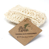 Sisal Sponge and Scrub - Soft Exfoliating Cushion - Hira Online